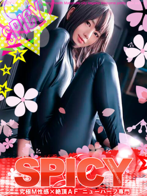 NH三神もも SPICY×MILK SHAKE ニューハーフ専門×痴的美少女専門（ニューハーフデリヘル）