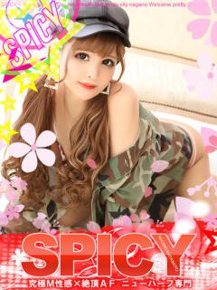 NHまりん SPICY×MILK SHAKE ニューハーフ専門×痴的美少女専門（松本/ニューハーフ）