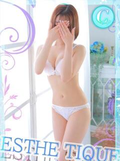 みやび 大阪回春性感エステティーク谷九店（谷町九丁目/デリヘル）