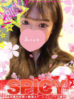 NHえれな SPICY×MILK SHAKE ニューハーフ専門×痴的美少女専門（松本/ニューハーフ）
