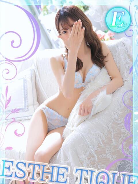 あき 大阪回春性感エステティーク谷九店（派遣型エステ）