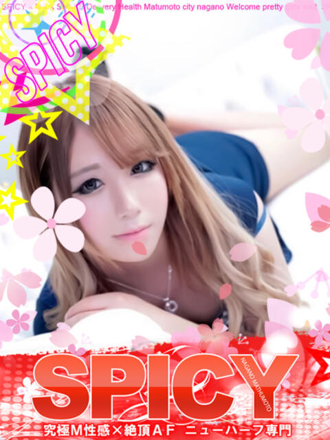NHみう SPICY×MILK SHAKE ニューハーフ専門×痴的美少女専門（ニューハーフデリヘル）