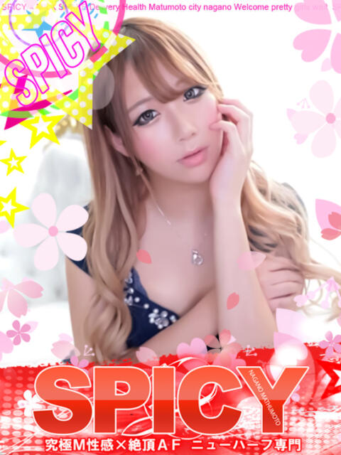 NHみう SPICY×MILK SHAKE ニューハーフ専門×痴的美少女専門（ニューハーフデリヘル）