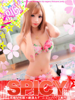 NH櫻井リア SPICY×MILK SHAKE ニューハーフ専門×痴的美少女専門（松本/ニューハーフ）