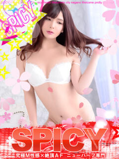 NHつみき SPICY×MILK SHAKE ニューハーフ専門×痴的美少女専門（松本/ニューハーフ）