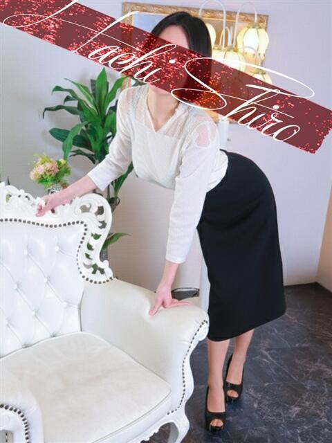 園田(そのだ) 八王子人妻城（人妻路上待ち合わせ&amp;デリバリー）