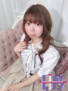 らん【2月27日入店】 LIPS(リップス)（中洲/ヘルス）