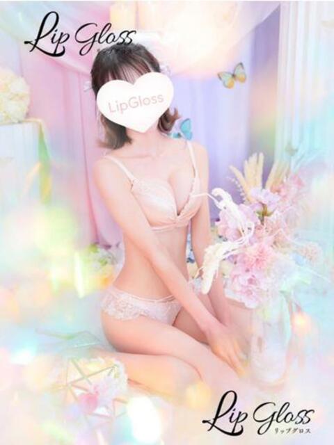 りっか♡新人 Lip Gloss(リップグロス)（デリヘル）