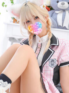 かすみ にゃんだ☆full☆MIX（にゃんだふるみっくす）（池袋/デリヘル）