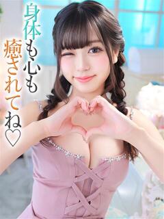 みあ【プレミアム】 大人のゴシャール（小倉/ソープ）