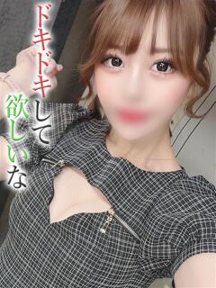 ひまり【プレミアム】 大人のゴシャール（小倉/ソープ）