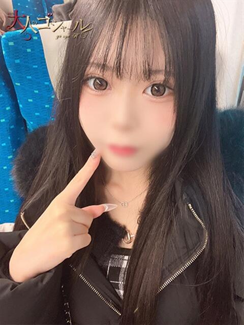 りさ【プレミアム】 大人のゴシャール（ソープランド）