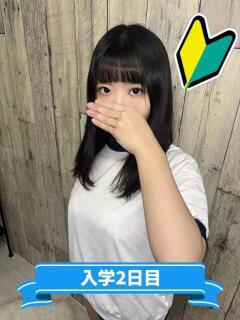 なつみ まつど女学園（松戸/ホテヘル）