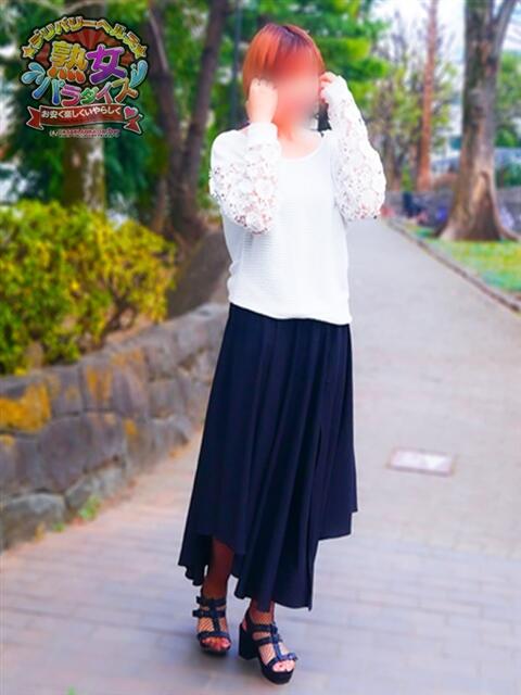 島谷るき 熟女パラダイス鶯谷店(カサブランカグループ)(熟女デリヘル)