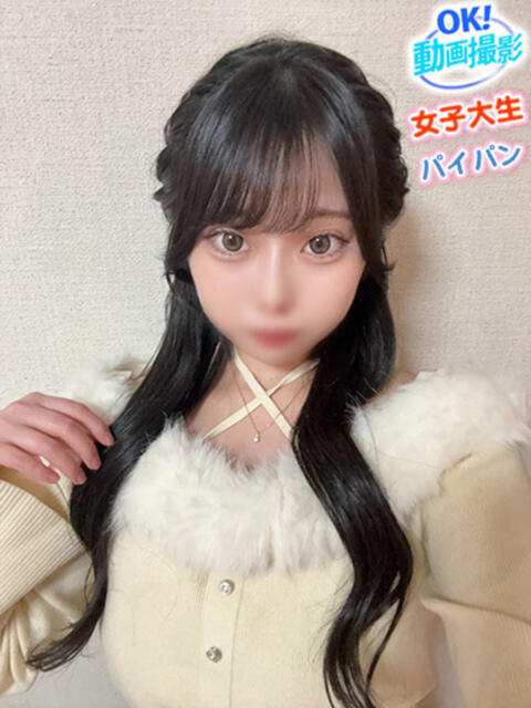 みゆき ウルトラドリーム（ホテヘル）