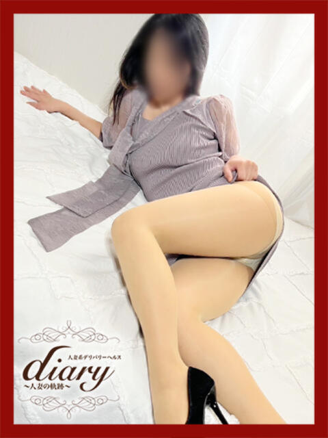 いずみ diary～人妻の軌跡～伊勢崎店（人妻系デリヘル）