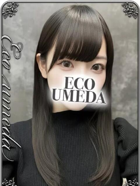 てれさ スピードエコ梅田店（ホテヘル）