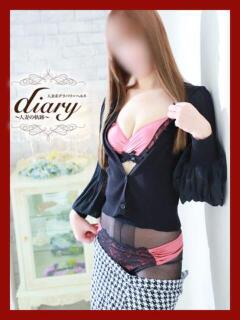 みさき diary～人妻の軌跡～伊勢崎店（伊勢崎/デリヘル）