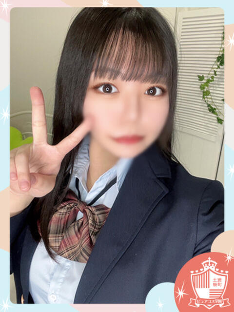 かのん ピュアコス学園（ソープランド）