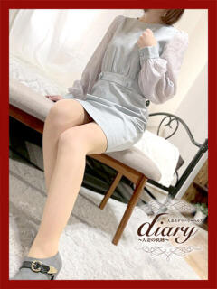 こはる diary～人妻の軌跡～伊勢崎店（伊勢崎/デリヘル）