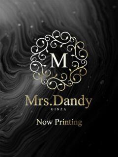 神崎まこ Mrs. Dandy Shinjuku（新宿・歌舞伎町/デリヘル）