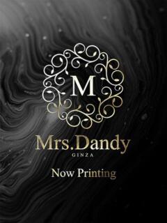 神崎まこ Mrs.Dandy Kinshicho（錦糸町/デリヘル）