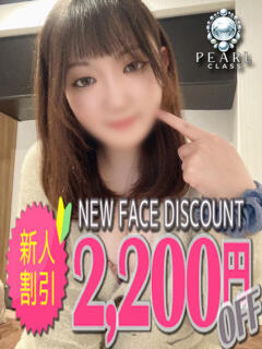 ときめ 久留米デリヘルセンター（久留米/デリヘル）