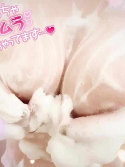 みのり パラダイス(泉大津)（デリヘル）