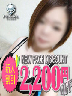 あすな 久留米デリヘルセンター（久留米/デリヘル）