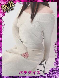 なぎ パラダイス(泉大津)（泉大津/デリヘル）