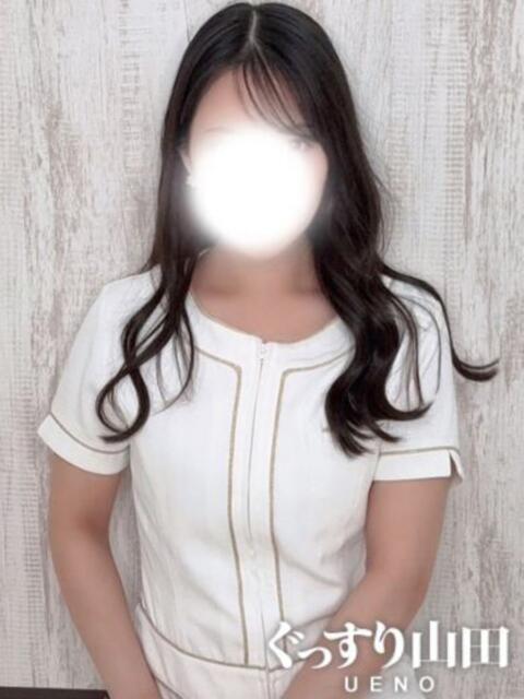 めぐ ぐっすり山田　上野店（出張エステ）