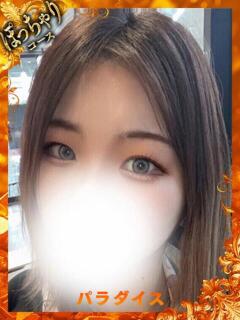 えむ パラダイス(泉大津)（泉大津/デリヘル）