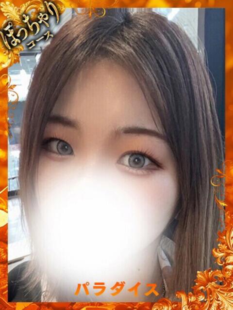 えむ パラダイス(泉大津)（デリヘル）