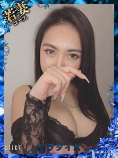 あすか パラダイス(泉大津)（泉大津/デリヘル）