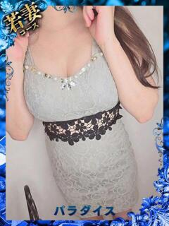 さゆり パラダイス(泉大津)（泉大津/デリヘル）