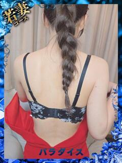まひな パラダイス(泉大津)（泉大津/デリヘル）