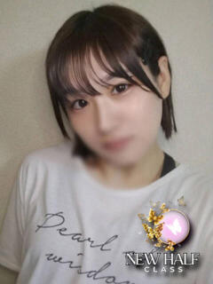 ゆいか 久留米デリヘルセンター（久留米/デリヘル）