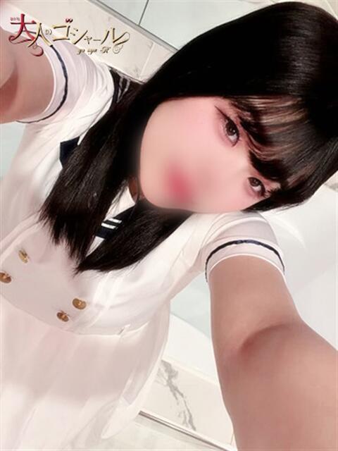 みな【プレミアム】 大人のゴシャール（ソープランド）