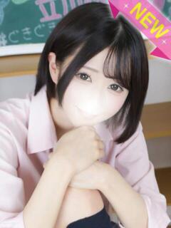 みく まだ舐めたくて学園渋谷校〜舐めたくてグループ〜（渋谷/デリヘル）