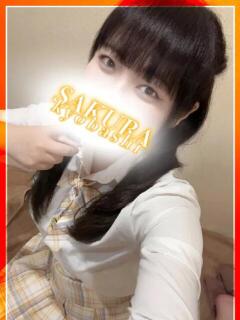 あすな clubさくら京橋店（京橋/ホテヘル）