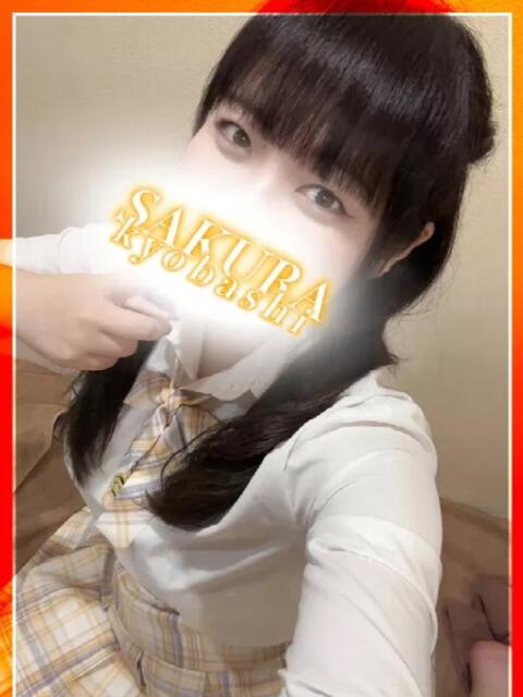 あすな clubさくら京橋店（ホテヘル）