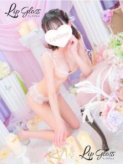 りっか♡地元姫 Lip Gloss(リップグロス)（伊那/デリヘル）