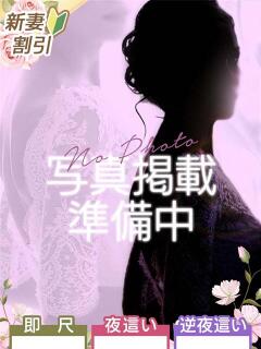 ちひろ PLATINA R-30（辻/ヘルス）