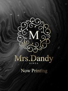 神崎まこ Mrs. Dandy Haneda（蒲田/デリヘル）