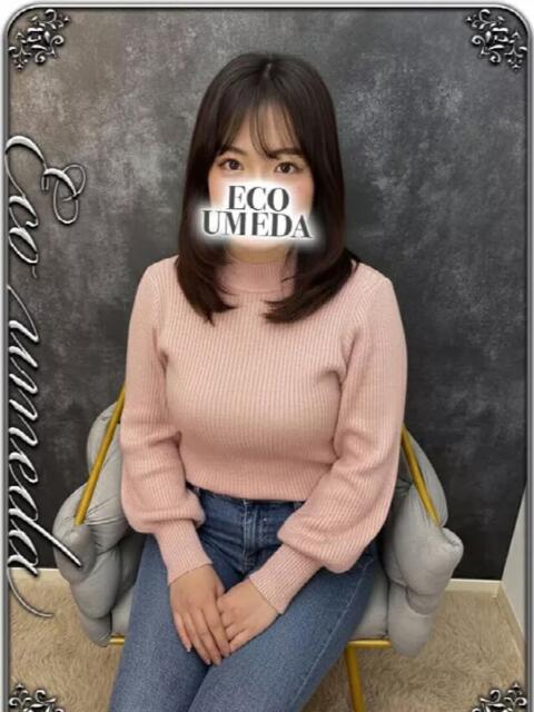 めりな スピードエコ梅田店（ホテヘル）