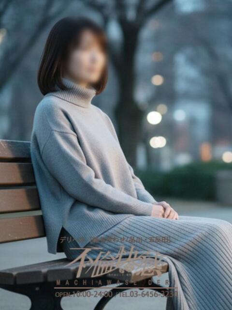 小春（こはる） 不倫快感（デリヘル）