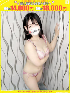 楓-かえで【FG系列】 ほんつま千葉店（FG系列）（栄町(千葉市)/デリヘル）