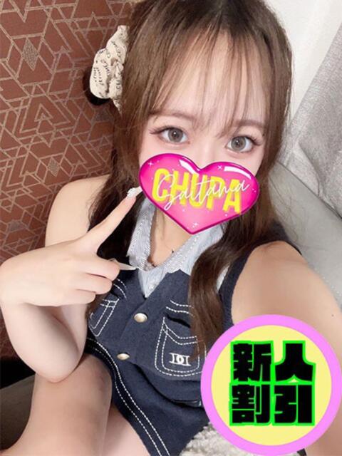 しゅな 埼玉ちゅっぱ川越店（デリヘル）