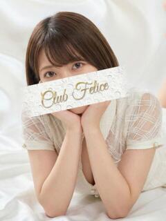 しずく Felice(フェリス)（赤羽/おっパブ・セクキャバ）