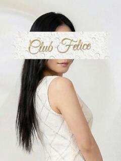 みどり Felice(フェリス)（赤羽/おっパブ・セクキャバ）